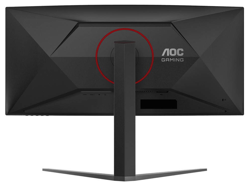 AOC CU34G4 34